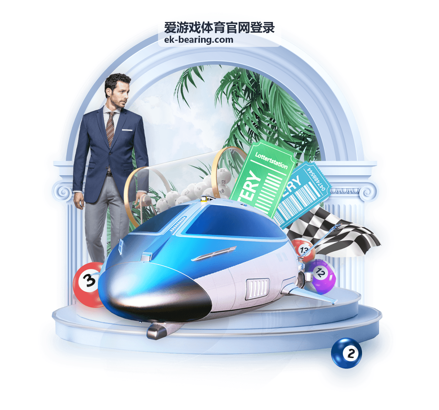 爱游戏体育官网登录-赛事直播大厅界面